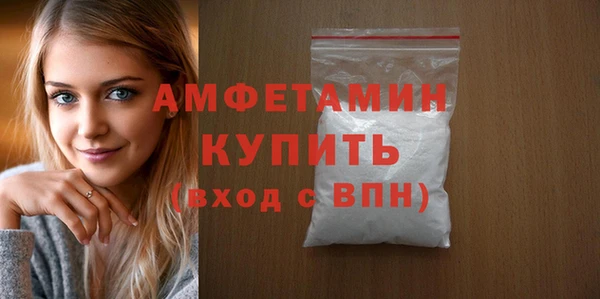 каннабис Покачи