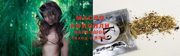 гашиш Елабуга