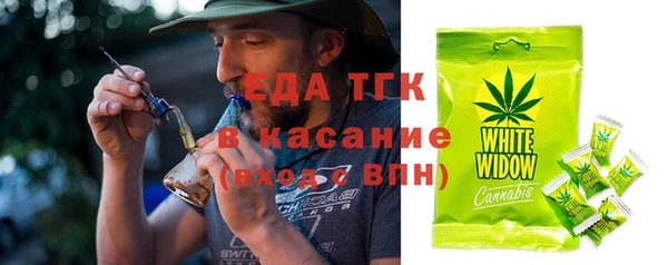 МДМА Покров