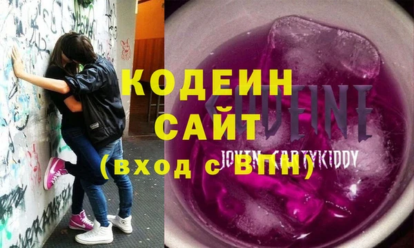 гашиш Елабуга