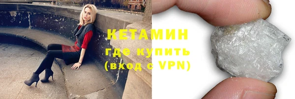 гашиш Елабуга
