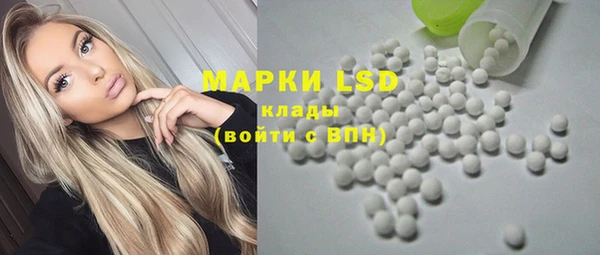 mdma Щёлкино