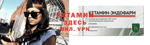 каннабис Покачи