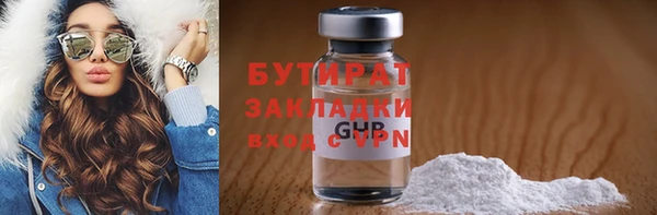 mdpv Елизово