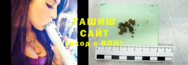 гашиш Елабуга