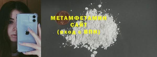 mdpv Елизово