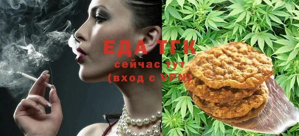 гашиш Елабуга
