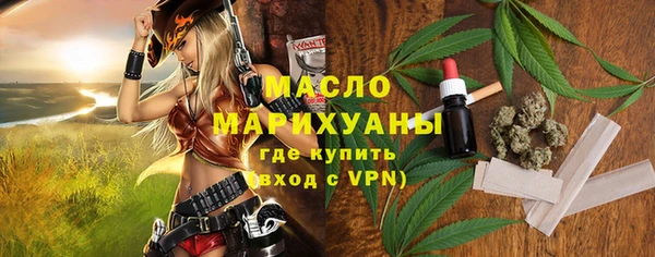 гашиш Елабуга