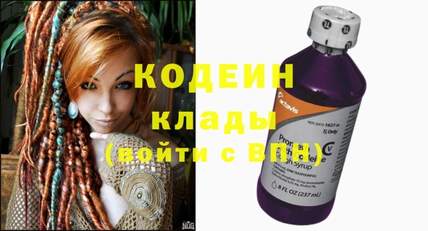 каннабис Покачи