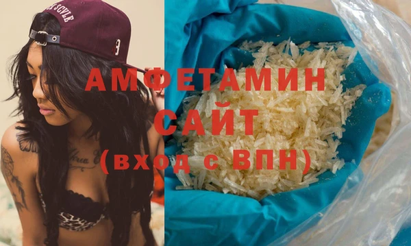 МДМА Покров