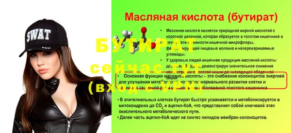 mdpv Елизово