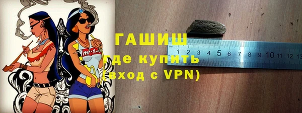 mdpv Елизово