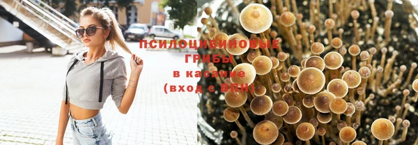 МДМА Покров