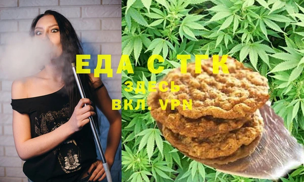 гашиш Елабуга