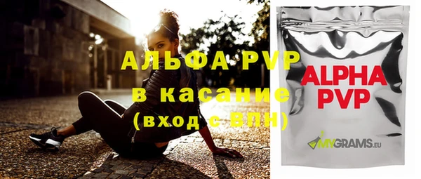 гашиш Елабуга