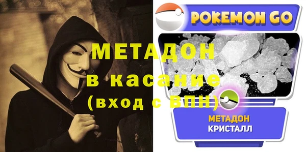 mdpv Елизово