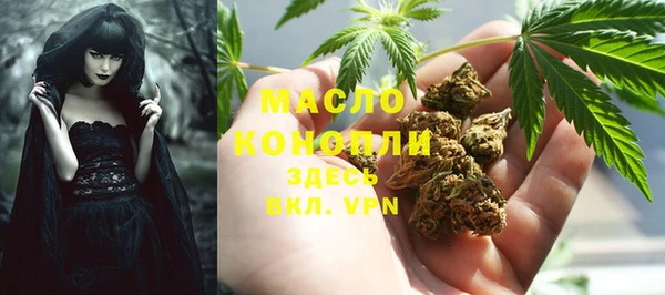 МДМА Покров