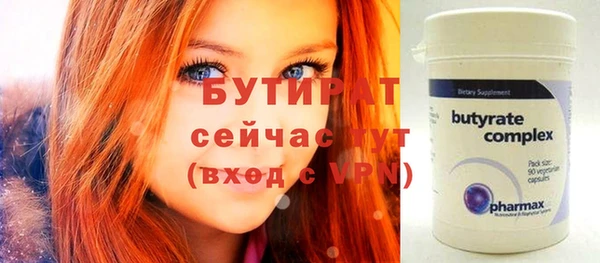 МДМА Покров