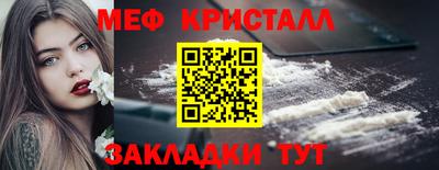 метадон Заводоуковск