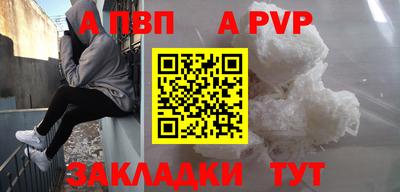 MDMA Premium VHQ Жуковский
