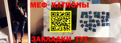 MDMA Premium VHQ Жуковский