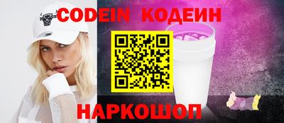 MDMA Premium VHQ Жуковский