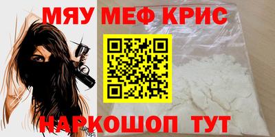 марки lsd Заволжье