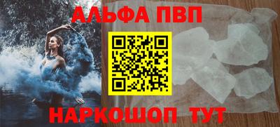 метадон Заводоуковск