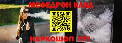 метадон Заводоуковск