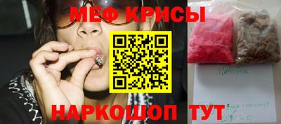 метадон Заводоуковск