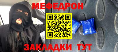 MDMA Premium VHQ Жуковский