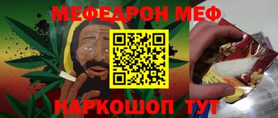 марки lsd Заволжье