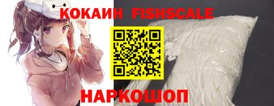MDMA Premium VHQ Жуковский