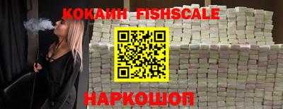 MDMA Premium VHQ Жуковский