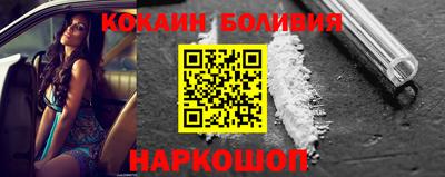 MDMA Premium VHQ Жуковский