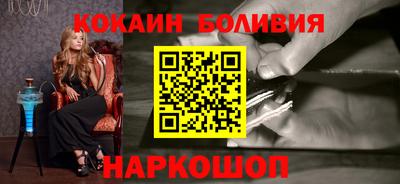 метадон Заводоуковск