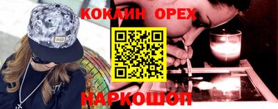 метадон Заводоуковск