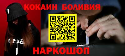 MDMA Premium VHQ Жуковский