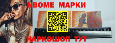 метадон Заводоуковск