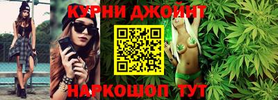марки lsd Заволжье