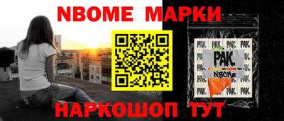 метадон Заводоуковск