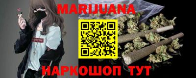 марки lsd Заволжье