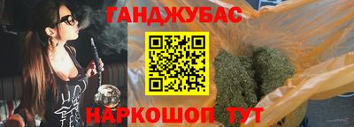 марки lsd Заволжье