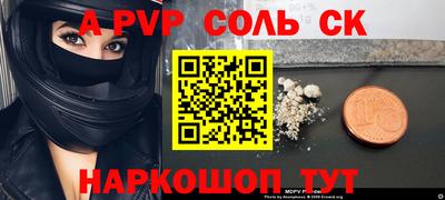 MDMA Premium VHQ Жуковский