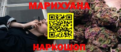 марки lsd Заволжье