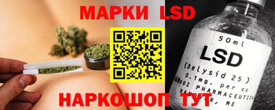 MDMA Premium VHQ Жуковский