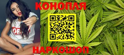 марки lsd Заволжье