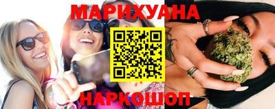 марки lsd Заволжье