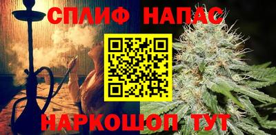 марки lsd Заволжье