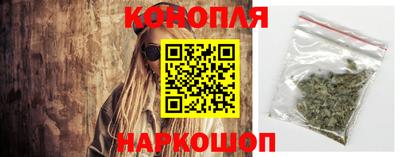 MDMA Premium VHQ Жуковский